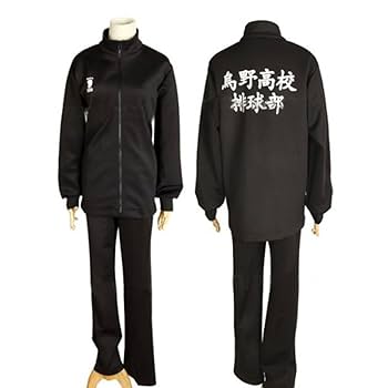 Amazon.co.jp: ハイキュー 日向翔陽 烏野高校排球部 ジャージ